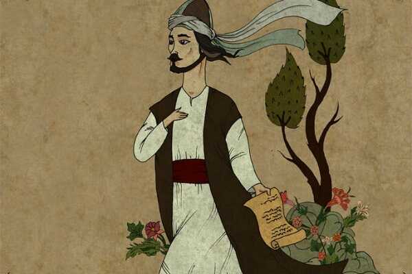 Seyyid Nesimi