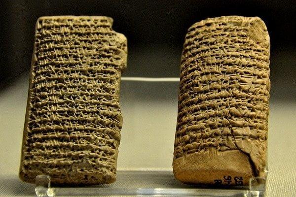 Ashurbanipal Kütüphanesi